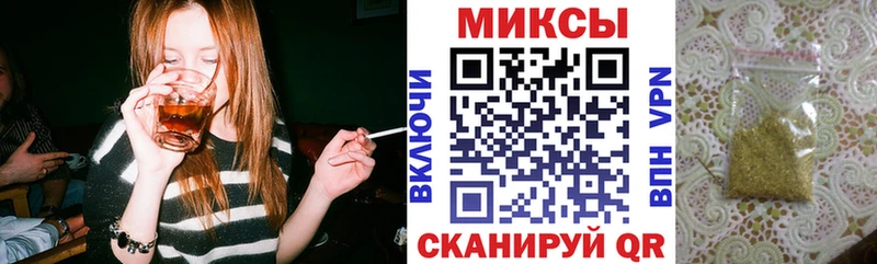 БУТИРАТ 99%  Каменск-Шахтинский 