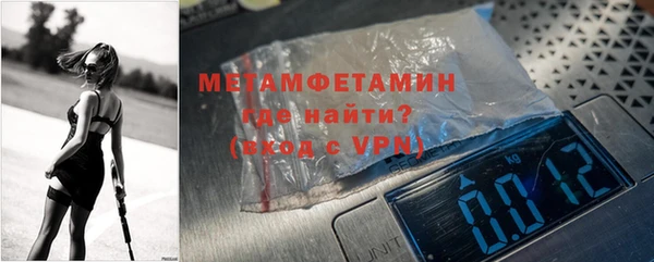 кокс Заволжье