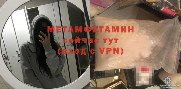 кокс Заволжье