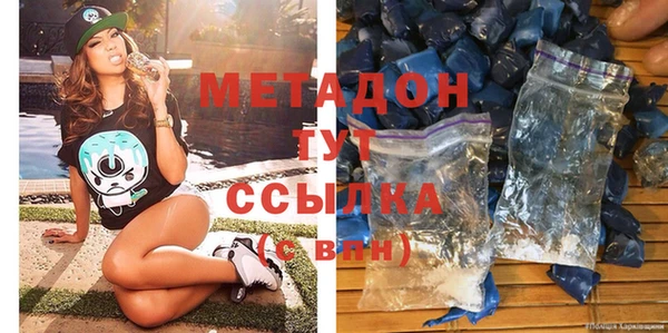кокс Заволжье