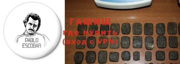 эйфоретик Заводоуковск