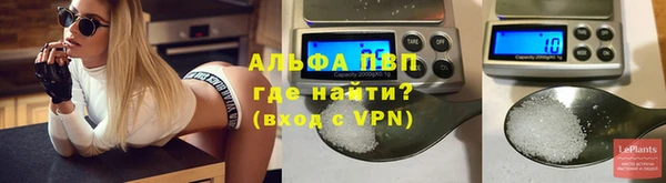 кокс Заволжье