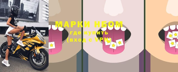 кокс Заволжье