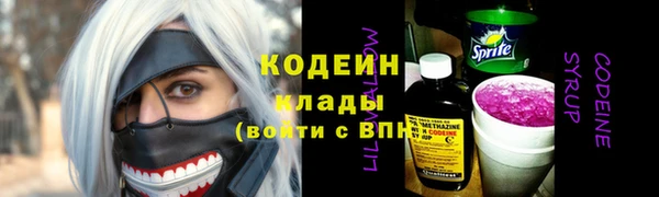 кокс Заволжье