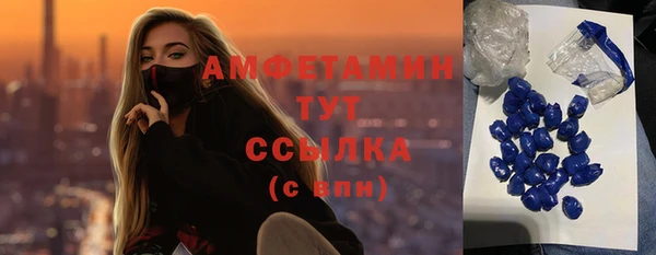 кокс Заволжье