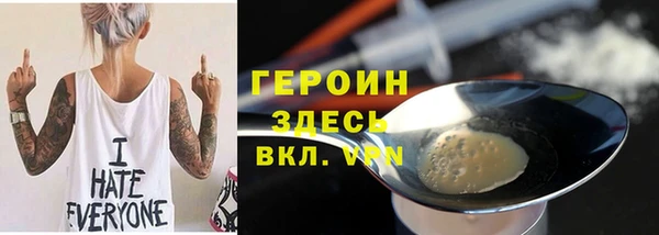 кокс Заволжье