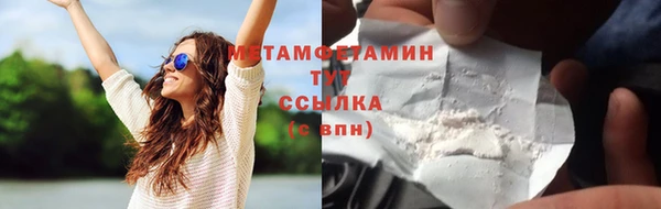 кокс Заволжье