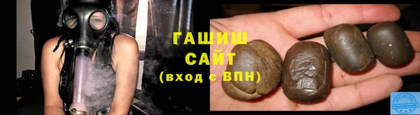 эйфоретик Заводоуковск