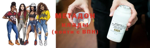 шишки Заволжск