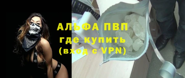 кокс Заволжье