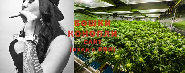 кокс Заволжье