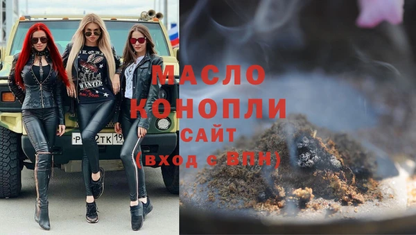 шишки Заволжск