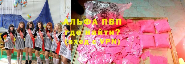 кокс Заволжье