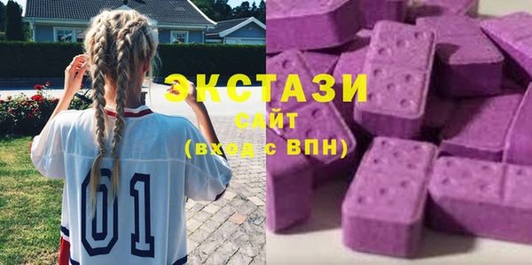 кокс Заволжье