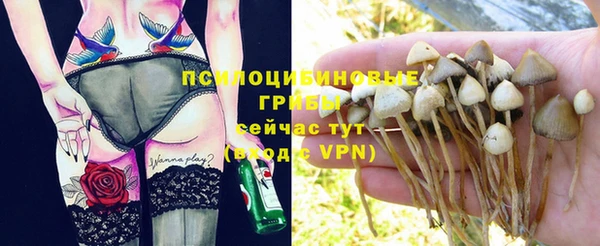 кокс Заволжье
