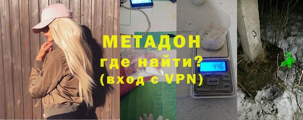 шишки Заволжск