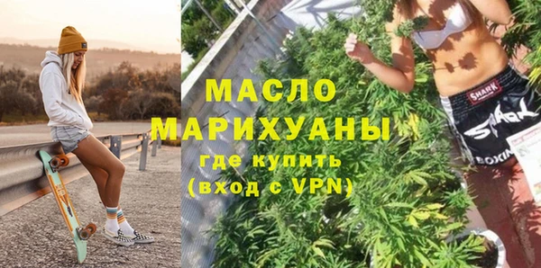 шишки Заволжск