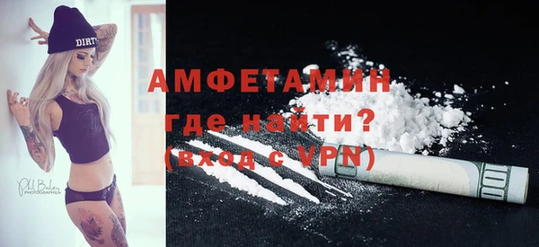 кокс Заволжье