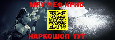 ПСИЛОЦИБИНОВЫЕ ГРИБЫ Кумертау