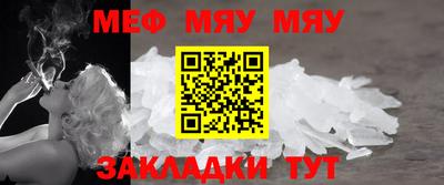 ПСИЛОЦИБИНОВЫЕ ГРИБЫ Кумертау