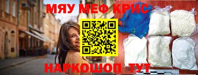 MDMA Premium VHQ Кунгур