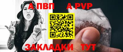 MDMA Premium VHQ Кунгур