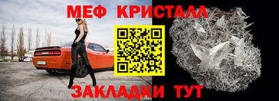 MDMA Premium VHQ Кунгур