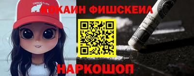 ПСИЛОЦИБИНОВЫЕ ГРИБЫ Кумертау