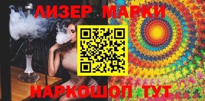 ПСИЛОЦИБИНОВЫЕ ГРИБЫ Кумертау
