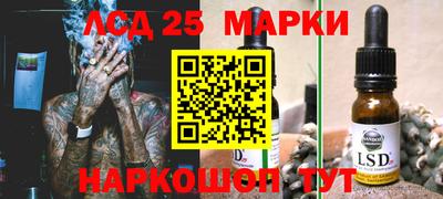 MDMA Premium VHQ Кунгур