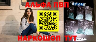 MDMA Premium VHQ Кунгур