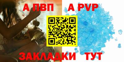 MDMA Premium VHQ Кунгур