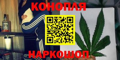 ПСИЛОЦИБИНОВЫЕ ГРИБЫ Кумертау