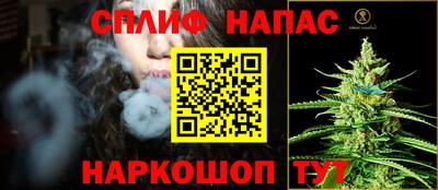 ПСИЛОЦИБИНОВЫЕ ГРИБЫ Кумертау