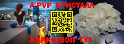 MDMA Premium VHQ Кунгур