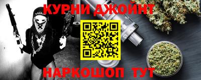 MDMA Premium VHQ Кунгур