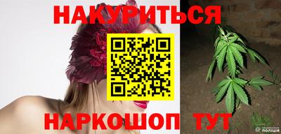 MDMA Premium VHQ Кунгур