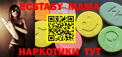 крисы Кулебаки