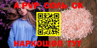 MDMA Premium VHQ Кунгур
