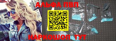 крисы Кулебаки