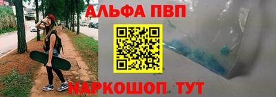 ПСИЛОЦИБИНОВЫЕ ГРИБЫ Кумертау