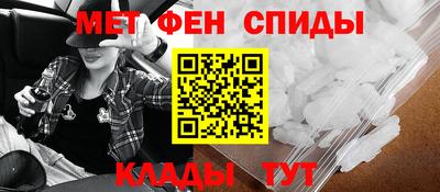 крисы Кулебаки