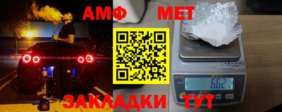 ПСИЛОЦИБИНОВЫЕ ГРИБЫ Кумертау