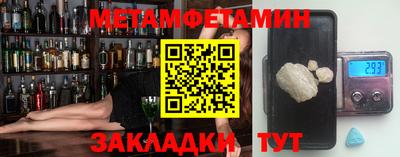 ПСИЛОЦИБИНОВЫЕ ГРИБЫ Кумертау