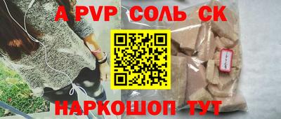 MDMA Premium VHQ Кунгур