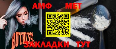крисы Кулебаки