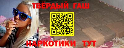 ПСИЛОЦИБИНОВЫЕ ГРИБЫ Кумертау