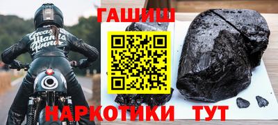 MDMA Premium VHQ Кунгур