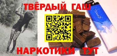 ПСИЛОЦИБИНОВЫЕ ГРИБЫ Кумертау