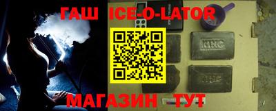 ПСИЛОЦИБИНОВЫЕ ГРИБЫ Кумертау